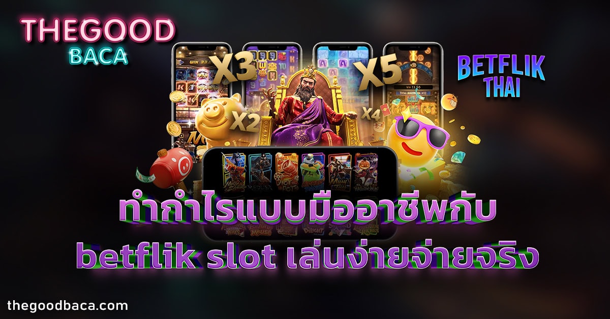 betflik slot